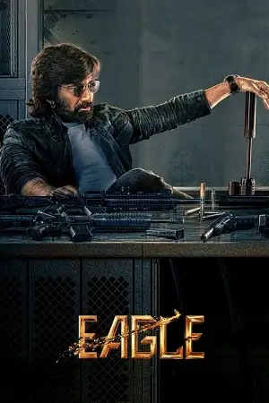 Eagle - DesireMovies, DesireMovies2.My