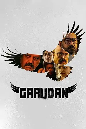 Garudan - DesireMovies, DesireMovies2.My