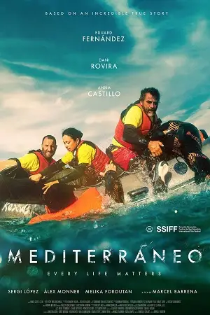 Mediterraneo - DesireMovies, DesireMovies2.My