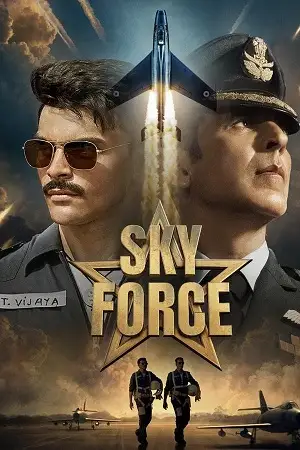 Sky force - DesireMovies, DesireMovies2.My